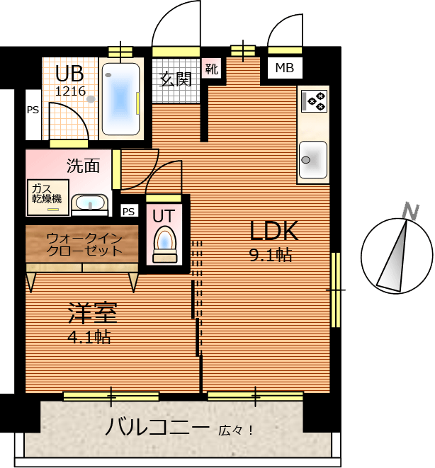 カモミール503号室